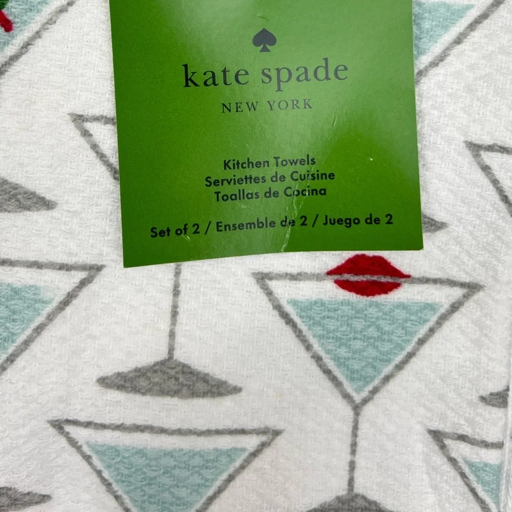 Kate Spade - ‘Martini 🍸 - bundle’ kitchen set. NWT. Firm!